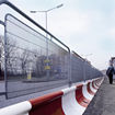 Pedestrian barrier
